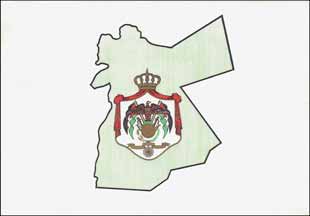 The front of a QSL card confirming contact with King Hussein of Jordan who held the callsign JY1