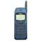Front view of Bosch GSM COM608 vintage mobile phone