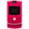 Front closed view of Motorola Razr V3 vintage classic mobile phone