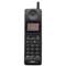 Front view of NEC MP5B2D2 analogue vintage classic mobile phone