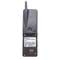 Back view of NEC MP5B2D2 analogue vintage classic mobile phone with battery removed
